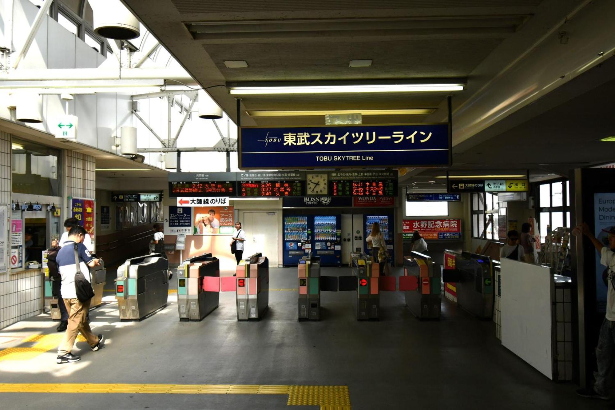 Appartement Mizunokatachi Nishiarai -水のかたち 西新井 - *