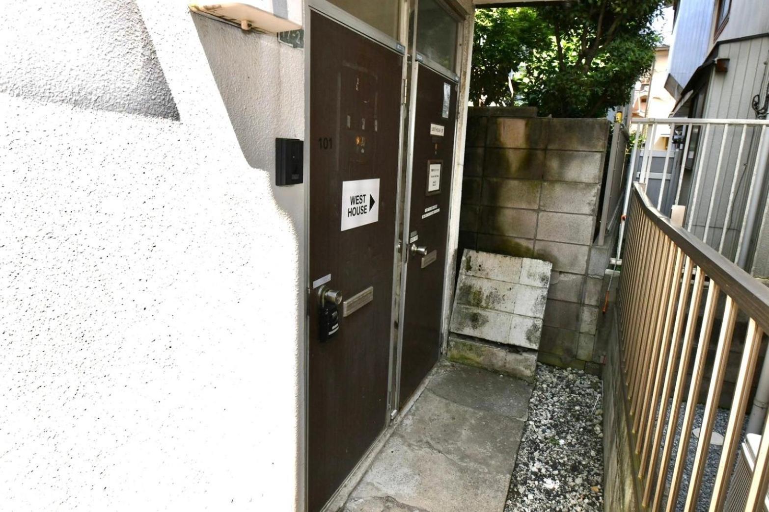 Mizunokatachi Nishiarai -水のかたち 西新井 - Appartement *