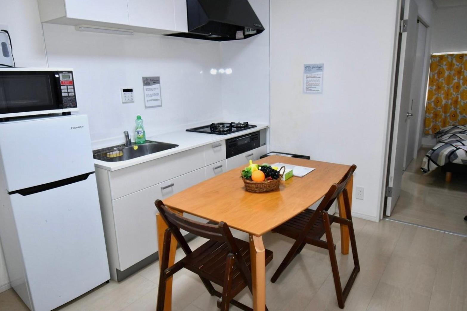 Appartement Mizunokatachi Nishiarai -水のかたち 西新井 -