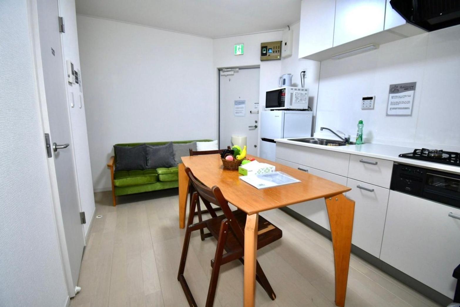 Mizunokatachi Nishiarai -水のかたち 西新井 - Appartement *